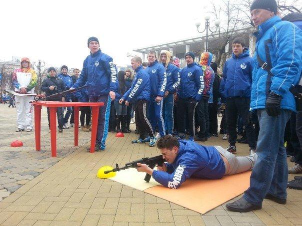 Тбилисцы приняли участие в акции &laquo;Жаркие. Зимние. Наши!&raquo;